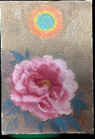 全和凰画集 その祈りの芸術 特装本