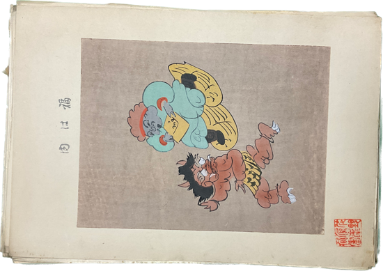 大津絵版画集(林榮吉) / 山﨑書店 / 古本、中古本、古書籍の通販は「日本の古本屋」 / 日本の古本屋
