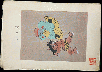 大津絵版画集(林榮吉) / 山﨑書店 / 古本、中古本、古書籍の通販は「日本の古本屋」 / 日本の古本屋