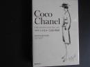 Coco Chanel　ココ・シャネル　伝説の軌跡