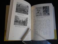 名画座時代　消えた映画館を探して