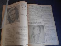 アメリカ美容研究会誌　AMERICAN BEAUTY　アメリカン　ビューティ　第一号