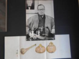 伴淳　創刊号　(伴淳三郎)