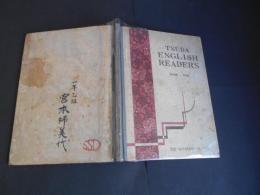 修正再版　TSUDA ENGLISH READERS　BOOK ONE