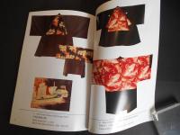 羽裏　近代日本の雄弁なメディア　岡重コレクションより