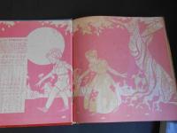 ジャングル・ブック　世界童話文庫55