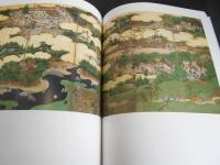 神々の美の世界　京都の神道美術