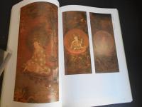 聖と隠者　山水に心を澄ます人々