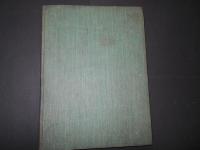 野田商店　CATALOGUE OF Surgical Instruments　医療器具カタログ