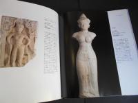 クメールの芸術　アンコール・ワットに見る華麗な美術