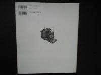 トランクの中の日本　米従軍カメラマンの非公式記録