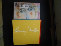 描くことは再び愛すること