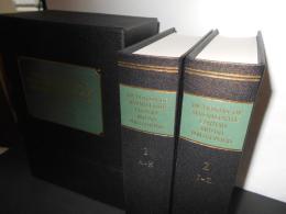 DICTIONARY OF SEVEVTEENTH‐CENTURY BRITISH PHILOSOPHERS