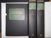 DICTIONARY OF SEVEVTEENTH‐CENTURY BRITISH PHILOSOPHERS