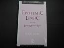 EPISTEMIC LOGIC IN THE LATER MIDDLE　AGES