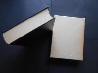 日蓮上人伝記集　日蓮宗全書増補