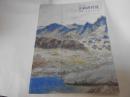 生誕120年　田岡春径展　房総に生きた南画家