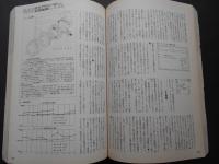 MF一眼レフ名機大鑑　ニューフェース診断室再録　アサヒカメラ