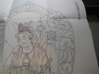西国三十三所観音下絵集