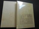 APOCALYPSE　Bibliotheque Nationale、Fonds、Francais、403