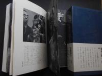 文楽　桐竹紋十郎