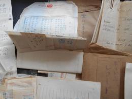 戦前　高田浩吉生資料　日本ポリドール蓄音機(株)の書簡類