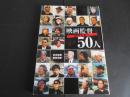 映画監督50人　自作を歩く　