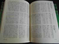 淀川長治　映画ベスト1000