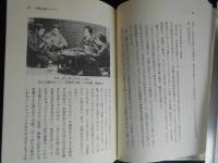 関西のテレビドラマ史