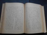 キリシタンと茶道