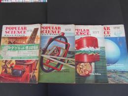 ポピュラ・サイエンス　POPULAR SCIENCE　日本語版　昭和23年　4冊