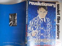 revolutionary souviet film posters