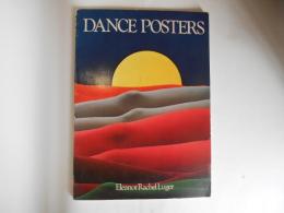 DANCE　POSTERS