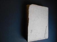 戦前　京都　古印　集印帖　240種以上