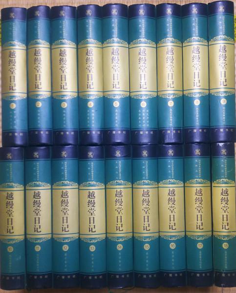 17世紀オランダ美術と<アジア>(幸福輝 編) / 紫陽書院 / 古本 17世紀オランダ美術と<アジア>(幸福輝 編) / 紫陽書院 / 古本