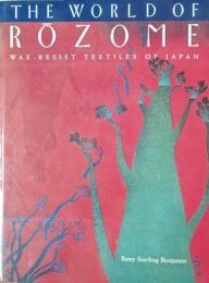 THE WORLD OF ROZOME