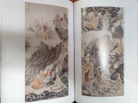 特別展　蘇州の見る夢　---明・清時代の都市絵画---