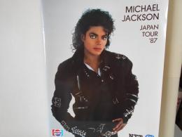 マイケル・ジャクソン　ジャパンツアーパンフレット　’87　日本公演