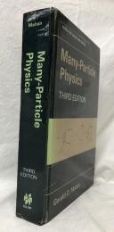 【物理学洋書】Many-Particle Physics　THIRD EDITION