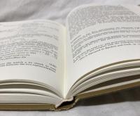 【物理学洋書】Relativistic Quantum Mechanics