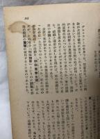 想像力を生かす