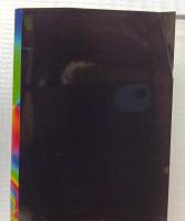 インドラの真珠