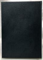 宋元郷村社会史論