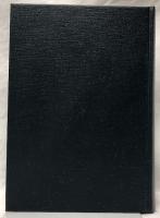 明清食糧騒擾研究