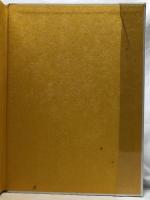 美彫　四季の宴菜譜