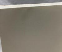 現代的な視点からの場の量子論　基礎編