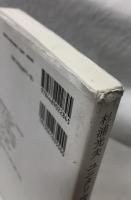 ユニタリ表現入門