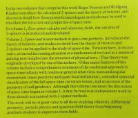 【物理学洋書】Spinors and space-time