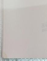 【物理学洋書】Spinors and space-time