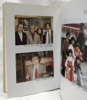 蝶から古代史へ　鎌田元一追想集